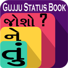 Gujju Status Book icône