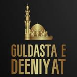 Guldasta e Deeniyat