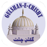 Gulshan E Chisht ikona