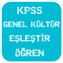 KPSS Genel Kültür 2024 APK