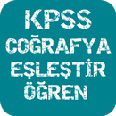 KPSS Coğrafya 2024 APK