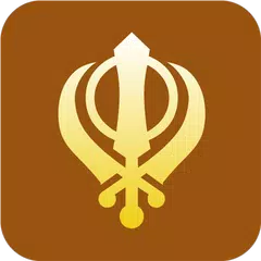 Скачать Gurbani Ujagar - Guru Granth S APK