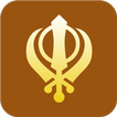 ”Gurbani Ujagar - Guru Granth S