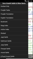 Gurbani Ujagar الملصق