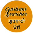 Gurbani Searcher