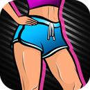 女性在家腿部锻炼：瘦腿 APK