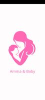 Amma & Baby capture d'écran 1