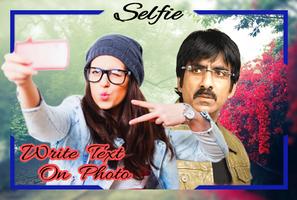 Selfie Photo With Ravi Teja 海报