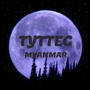 TYTTEC  Myanmar APK