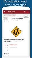 Practice driving test for ny 截图 2