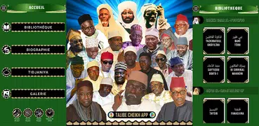 Talibé Cheikh App
