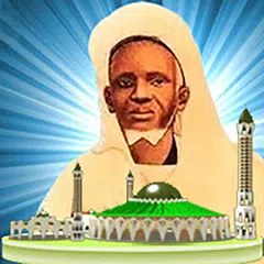 Talibé Cheikh アプリダウンロード