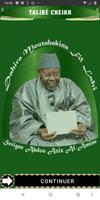 Talibé Cheikh Affiche