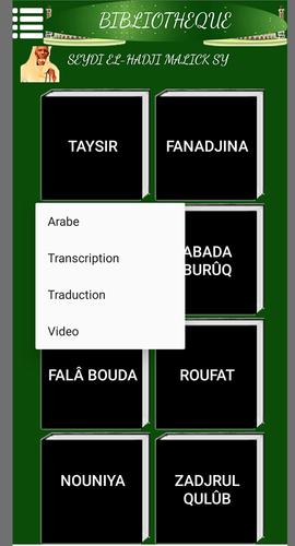 TÉLÉCHARGER FALA BOUDA BOUDA TÉLÉCHARGER FALA