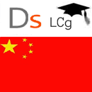 Doms учит китайский:игра APK