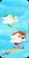 Bubble Shooter 截图 3