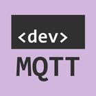 DevMQTT ikon