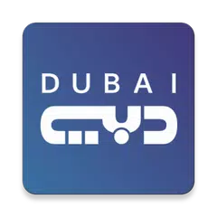 Скачать ​Dubai TV APK