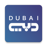 ​Dubai TV आइकन
