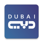​Dubai TV アイコン