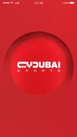 Dubai Sports постер