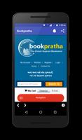 Bookpratha Screenshot 1