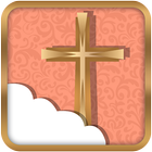 Douay-Rheims Bible أيقونة