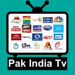Indian Pakistani Tv Channels Live Sports & News HD アプリダウンロード