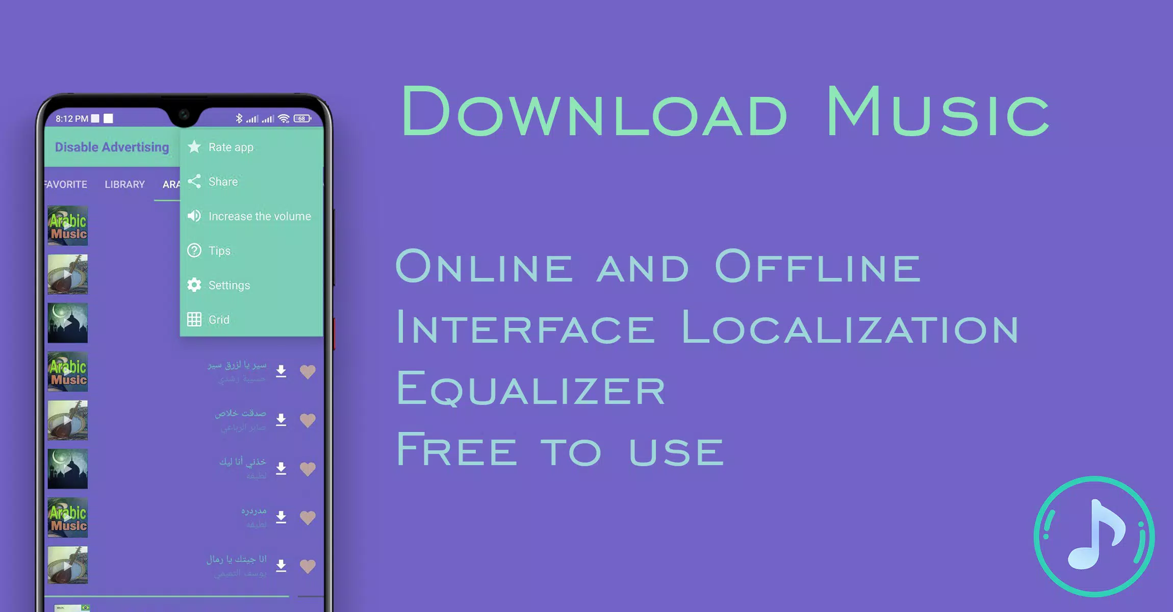 ดาวน์โหลด โปรแกรม ดาวน์โหลด เพลง APK สำหรับ Android ดาวน์โหลด โปรแกรม ดาวน์โหลด เพลง Apk สำหรับ Android