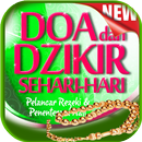 Doa Zikir Wirid Setelah Sholat Lengkap APK