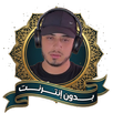 ادعية حمزة بوديب بدون نت كاملة APK
