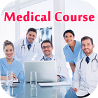 Medical Course : मेडिकल कोर्ष biểu tượng