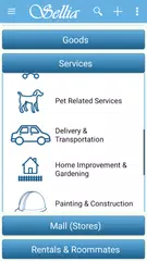 Sellia - Buy and Sell Locally アプリダウンロード