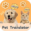 Human to Cat & Dog Translator APK