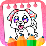 🐶 Dog Coloring Pages: Coloring Book