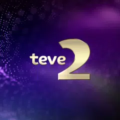 teve2 アプリダウンロード