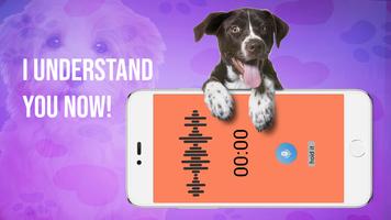 Dog Translator Simulator 2023 screenshot 1