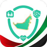ALHOSN UAE