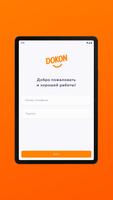 Dokon Courier Screenshot 3