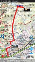 등산지도 산으로가는길 GPS World bài đăng