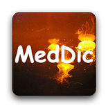 의학사전 MedDic