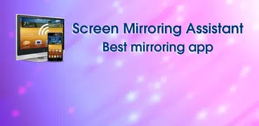 Screen Mirroring Pro 2018