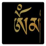 Prayer wheel live wallpaper