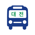 대전버스 지하철 icon