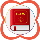 পুলিশ পদোন্নতি গাইড (Law MCQ)