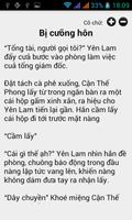 Truyen hop dong tinh nhan скриншот 2