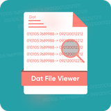 DAT Viewer - โปรแกรมเปิดไฟล์