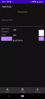 Printer Test GUI ภาพหน้าจอ 3