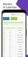 Islamic Calendar ảnh chụp màn hình 1
