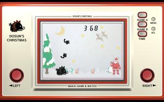 Makai Game & Watch No.07 - DOSUN'S CHRISTMAS poster